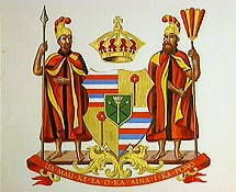 King Coat of Arms